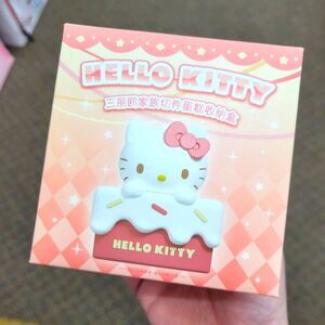 Brand New Sanrio Hello Kitty Cake Slice Figure Mini Storage